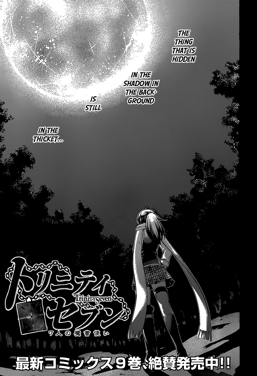 Trinity Seven: 7-Nin no Mahoutsukai chapter 44 page 11