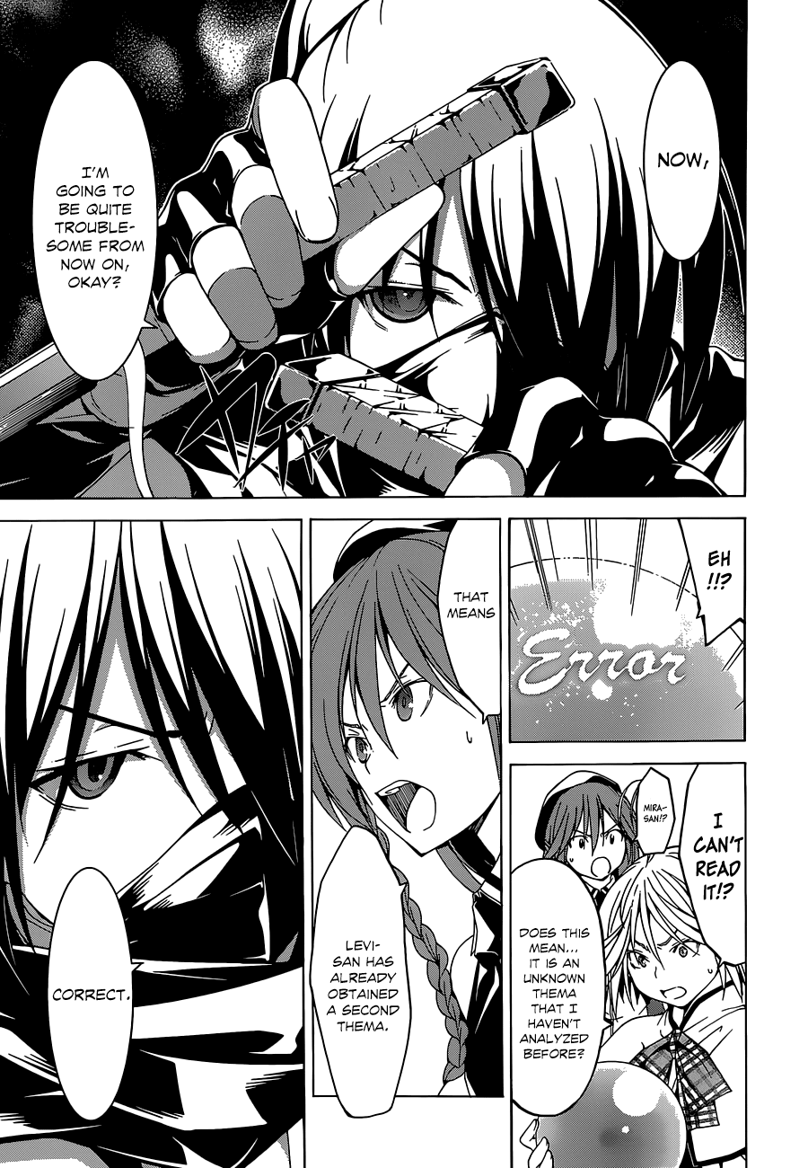 Trinity Seven: 7-Nin no Mahoutsukai chapter 44 page 15
