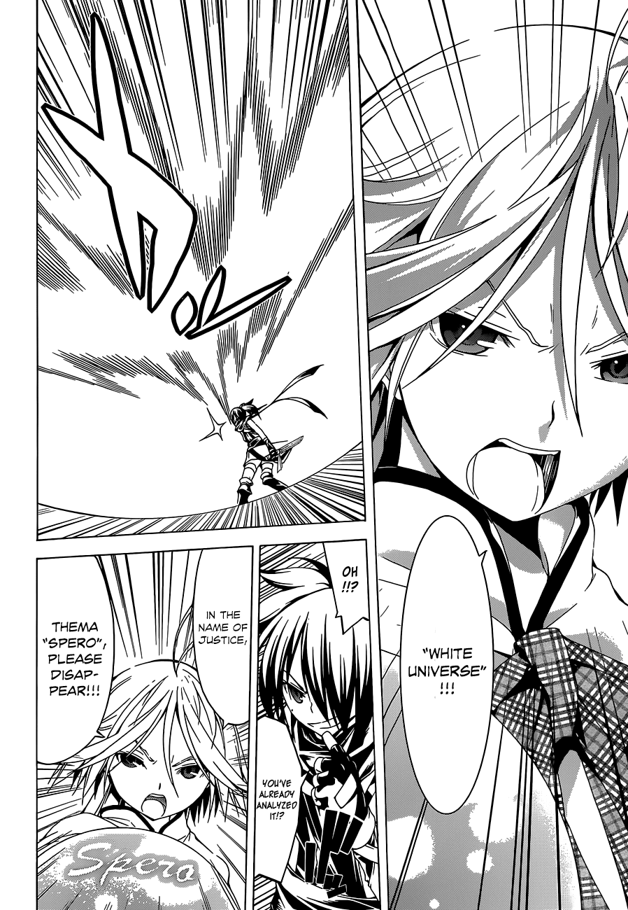 Trinity Seven: 7-Nin no Mahoutsukai chapter 44 page 28