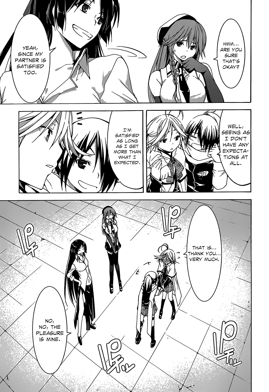 Trinity Seven: 7-Nin no Mahoutsukai chapter 44 page 44