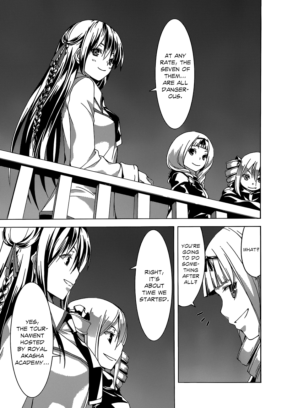 Trinity Seven: 7-Nin no Mahoutsukai chapter 44 page 46