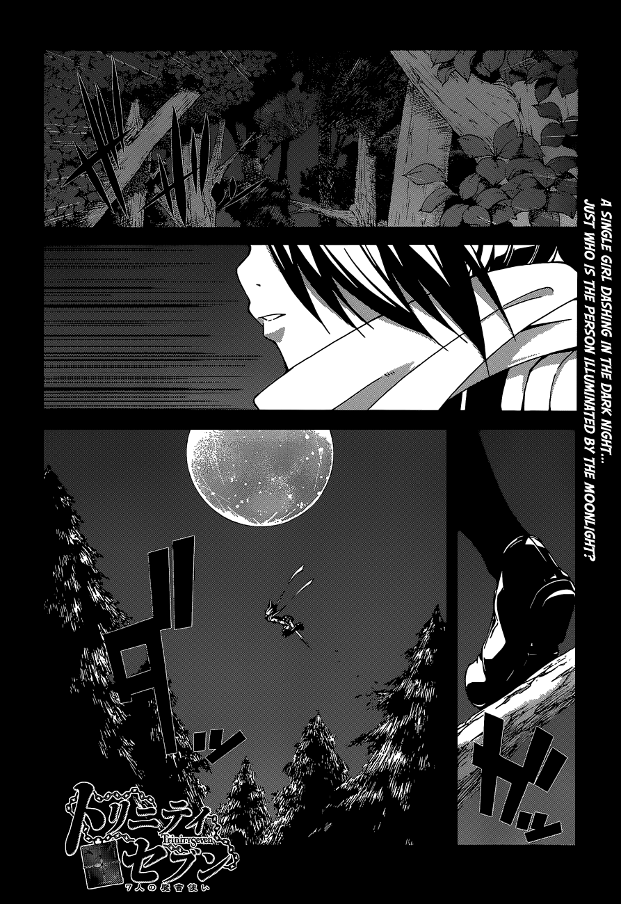 Trinity Seven: 7-Nin no Mahoutsukai chapter 44 page 9