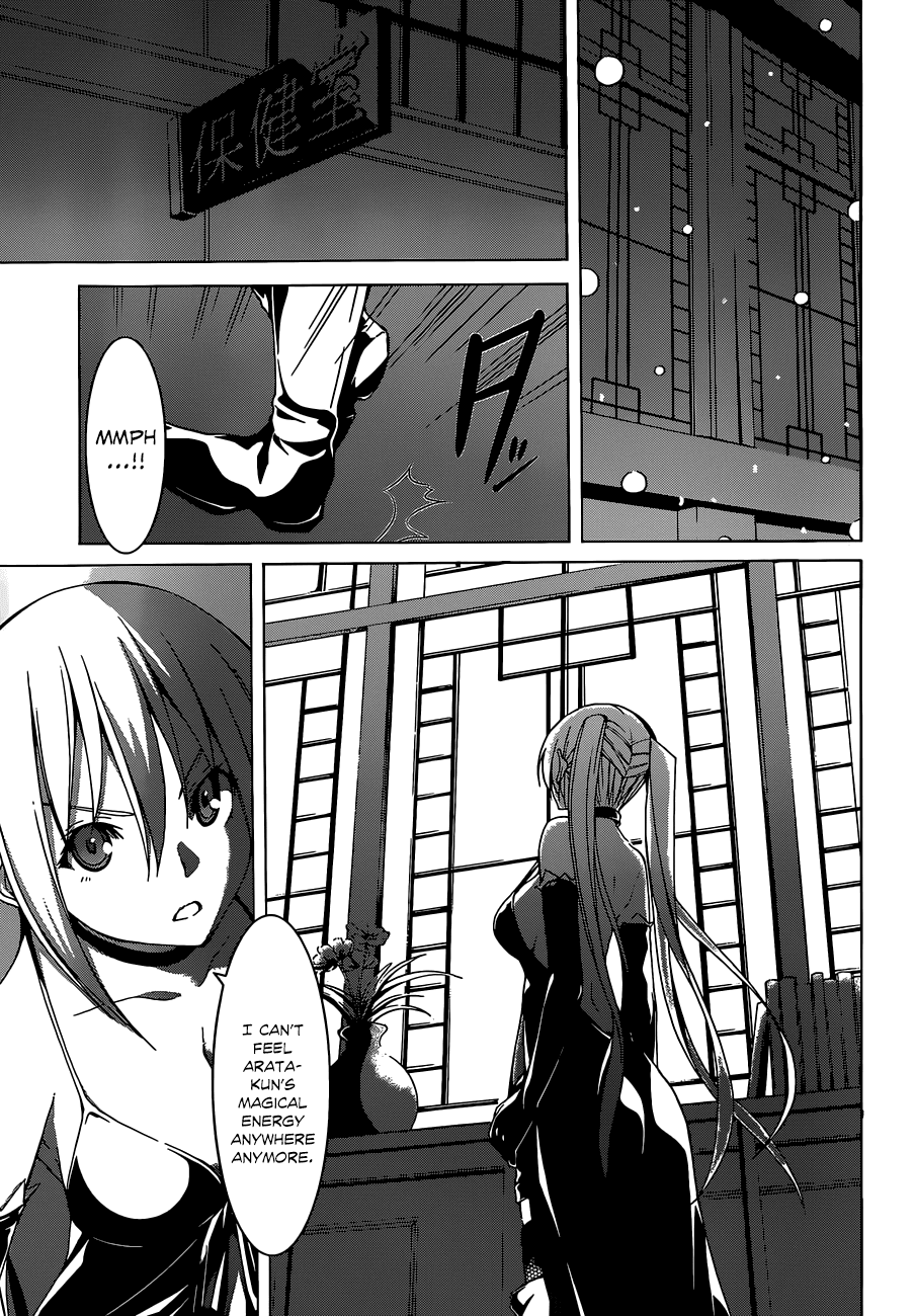 Trinity Seven: 7-Nin no Mahoutsukai chapter 45 page 21