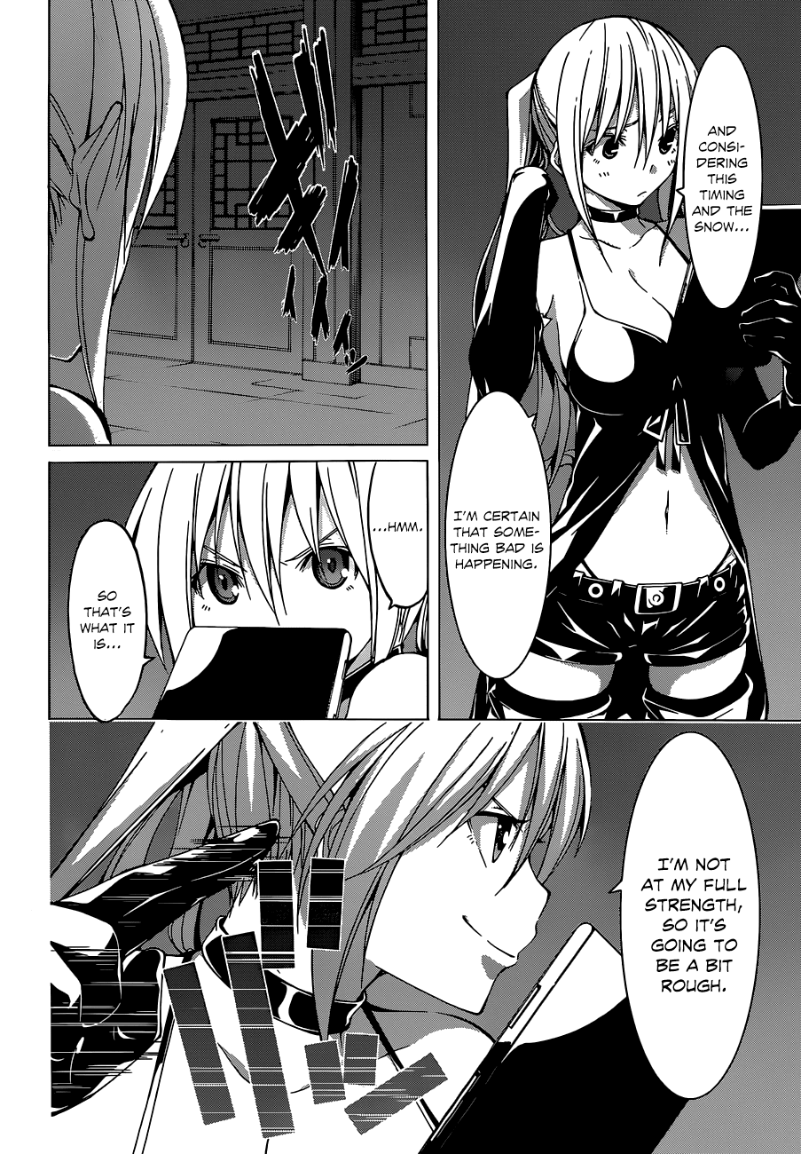 Trinity Seven: 7-Nin no Mahoutsukai chapter 45 page 22