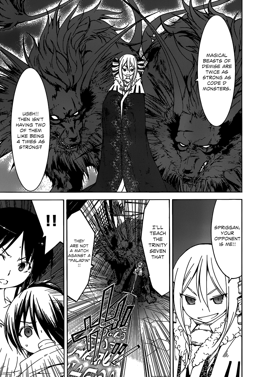 Trinity Seven: 7-Nin no Mahoutsukai chapter 45 page 32