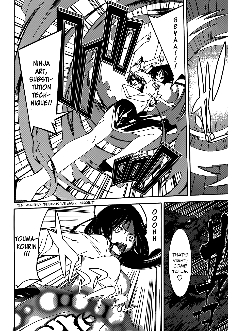 Trinity Seven: 7-Nin no Mahoutsukai chapter 45 page 35