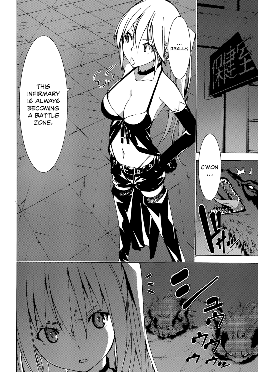 Trinity Seven: 7-Nin no Mahoutsukai chapter 46 page 11