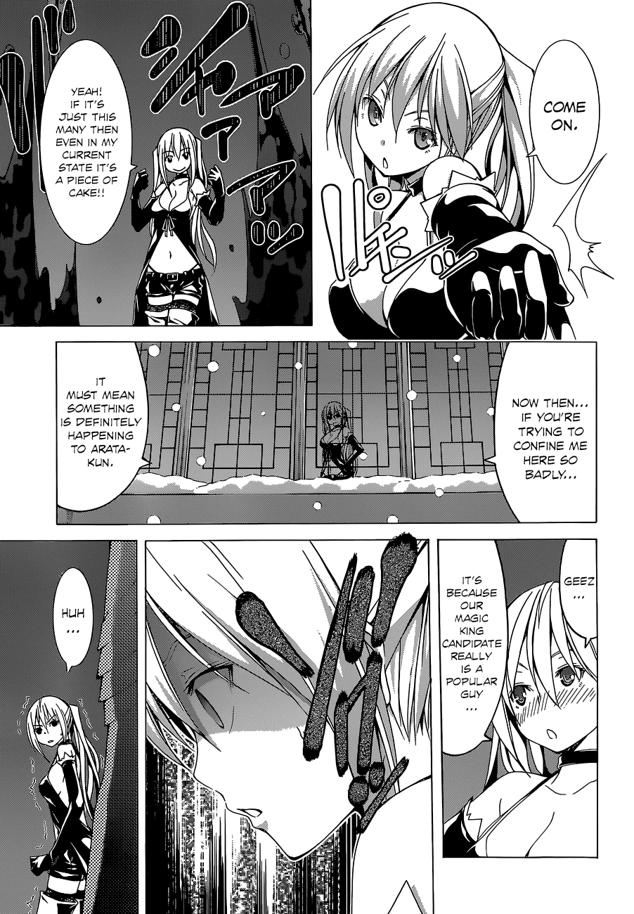 Trinity Seven: 7-Nin no Mahoutsukai chapter 46 page 12