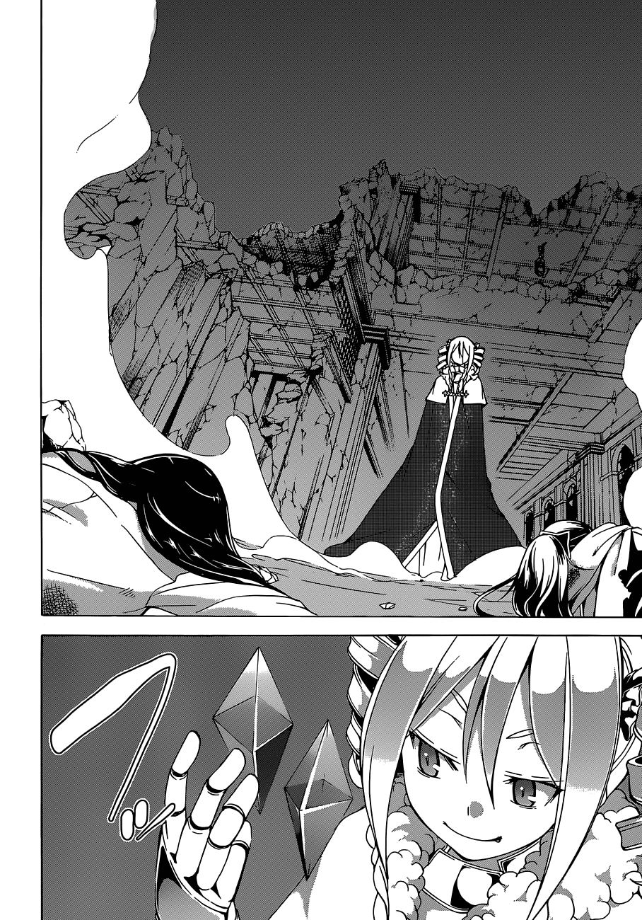 Trinity Seven: 7-Nin no Mahoutsukai chapter 46 page 7