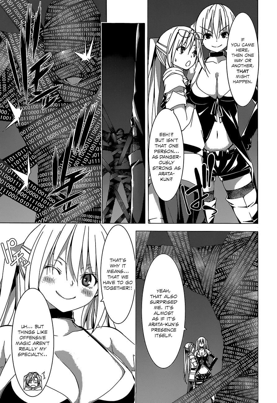 Trinity Seven: 7-Nin no Mahoutsukai chapter 47 page 11