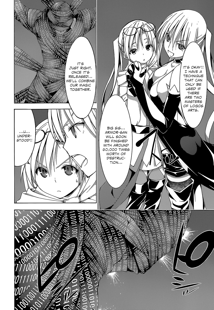 Trinity Seven: 7-Nin no Mahoutsukai chapter 47 page 12