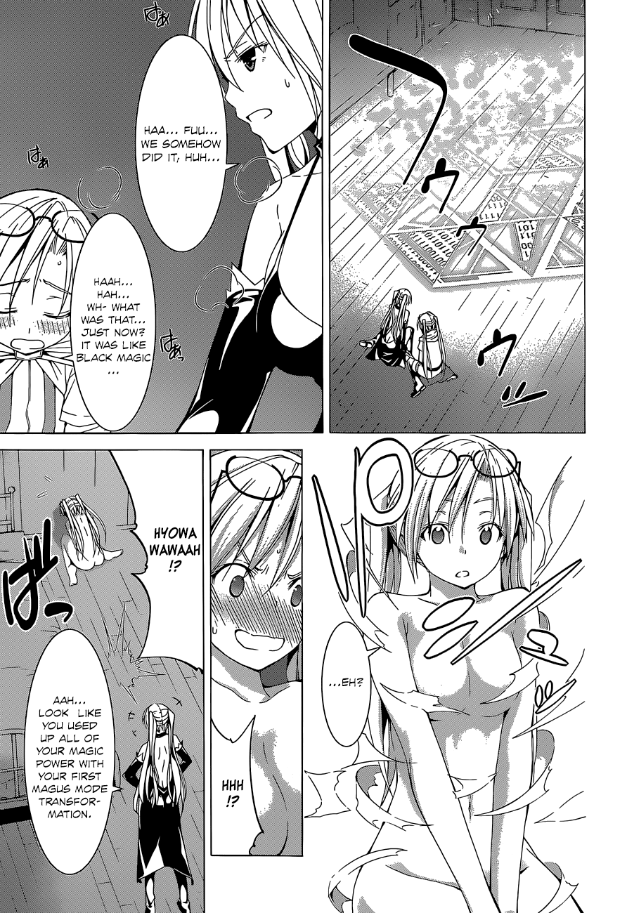 Trinity Seven: 7-Nin no Mahoutsukai chapter 47 page 18