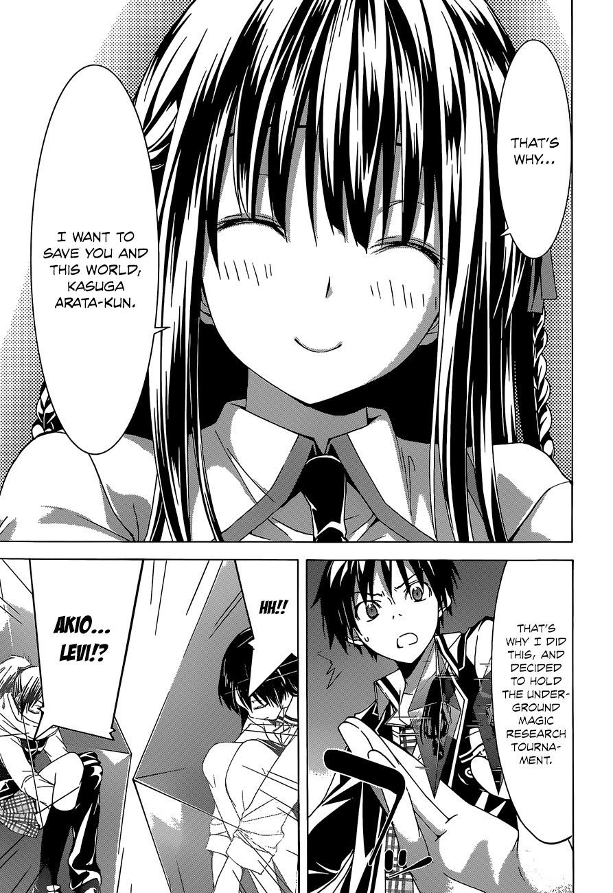 Trinity Seven: 7-Nin no Mahoutsukai chapter 47 page 22