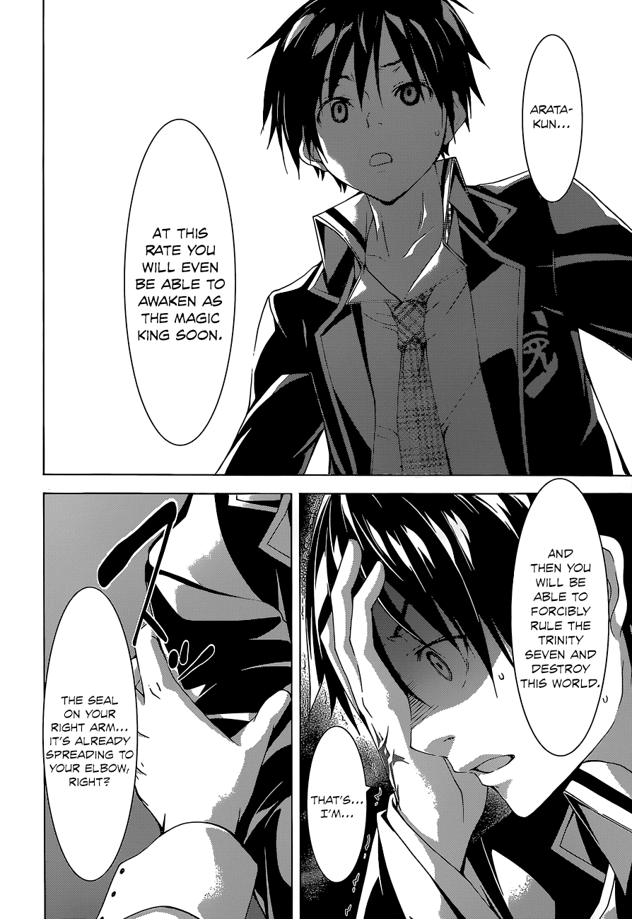 Trinity Seven: 7-Nin no Mahoutsukai chapter 47 page 23
