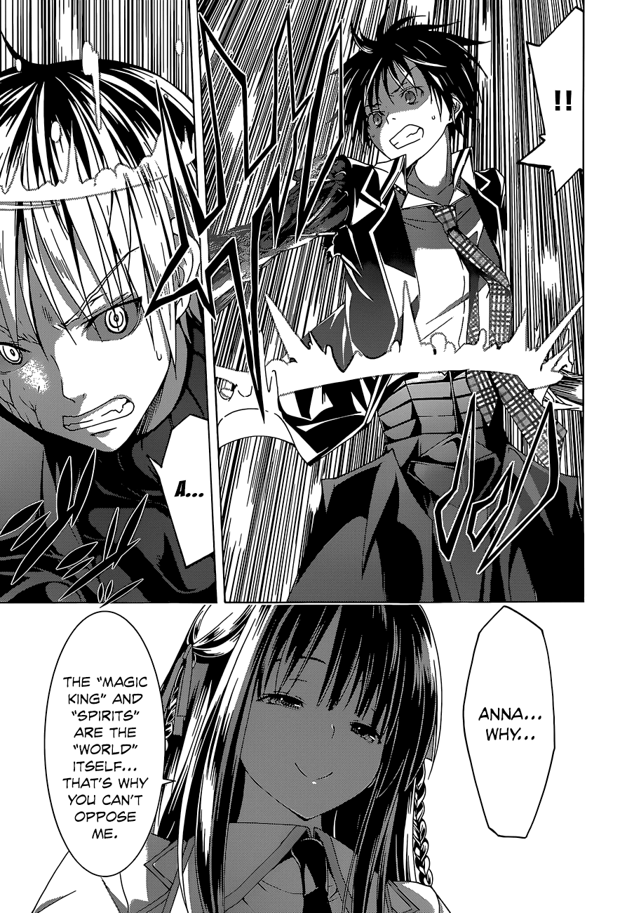 Trinity Seven: 7-Nin no Mahoutsukai chapter 47 page 26