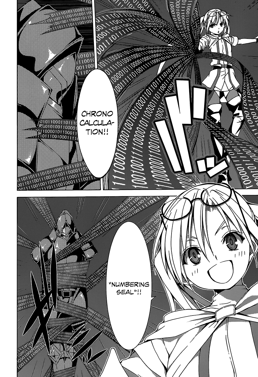 Trinity Seven: 7-Nin no Mahoutsukai chapter 47 page 6