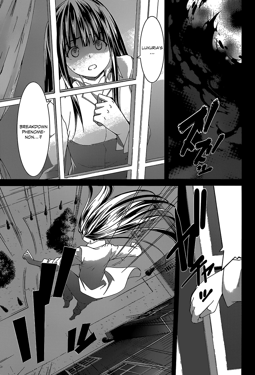 Trinity Seven: 7-Nin no Mahoutsukai chapter 48 page 22