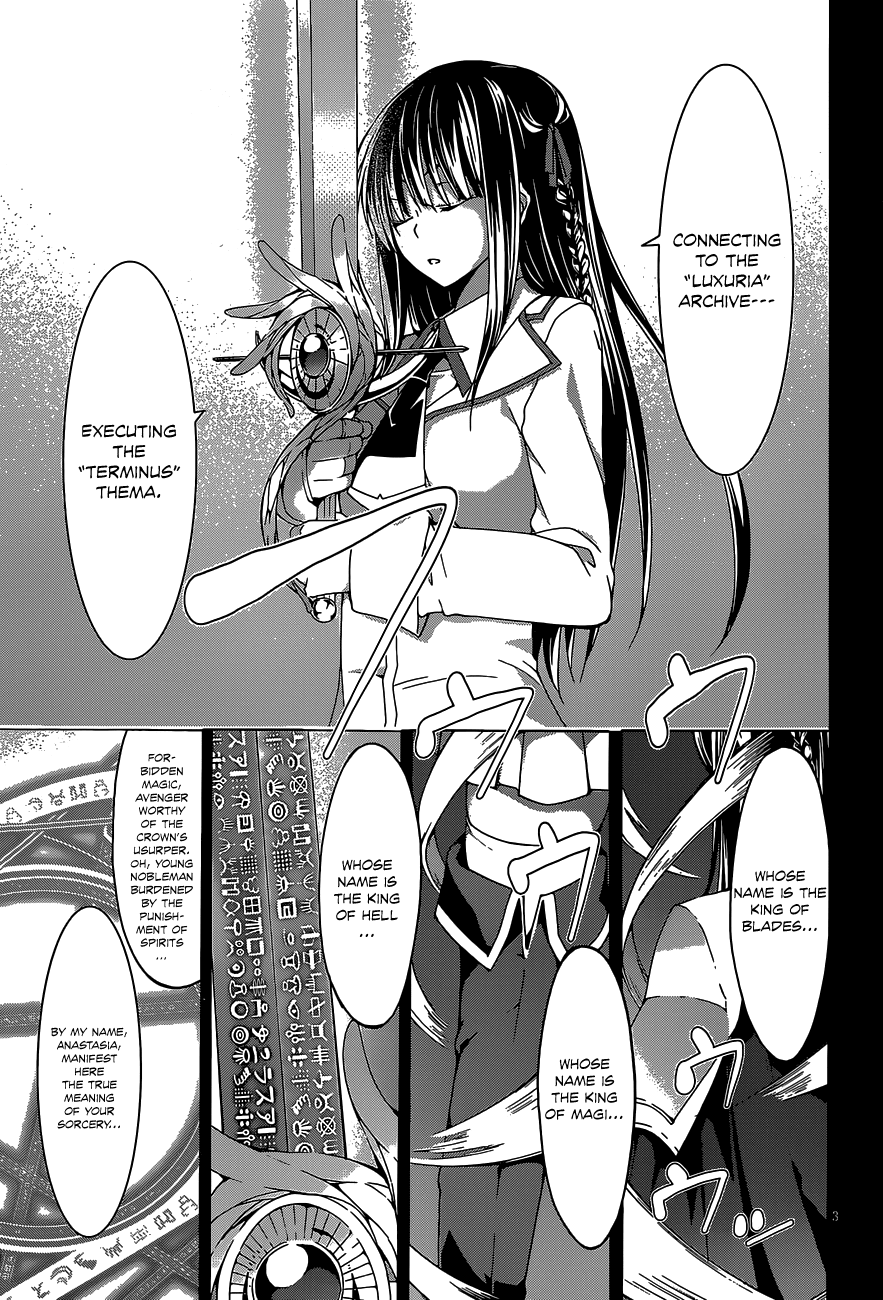 Trinity Seven: 7-Nin no Mahoutsukai chapter 48 page 6