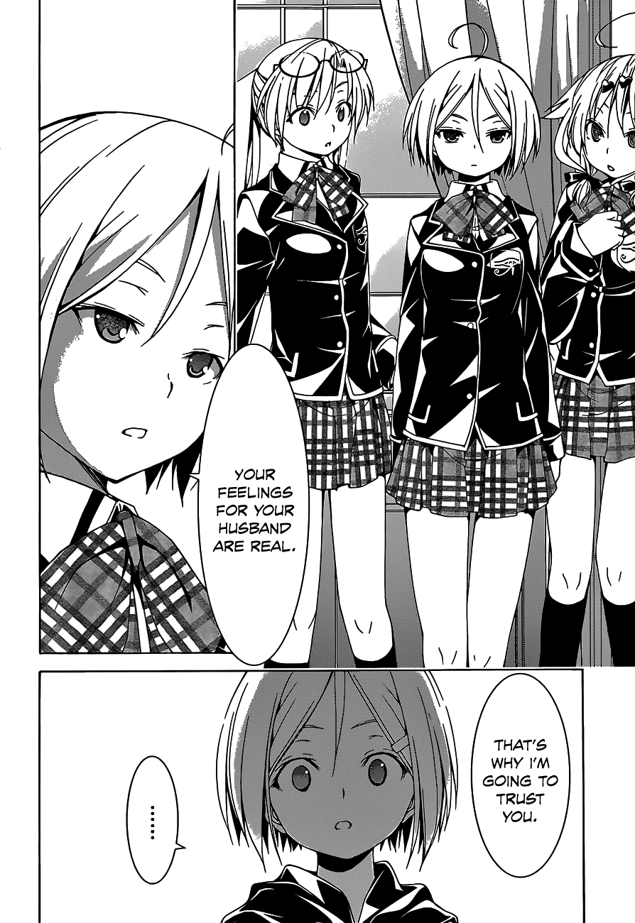Trinity Seven: 7-Nin no Mahoutsukai chapter 49 page 10