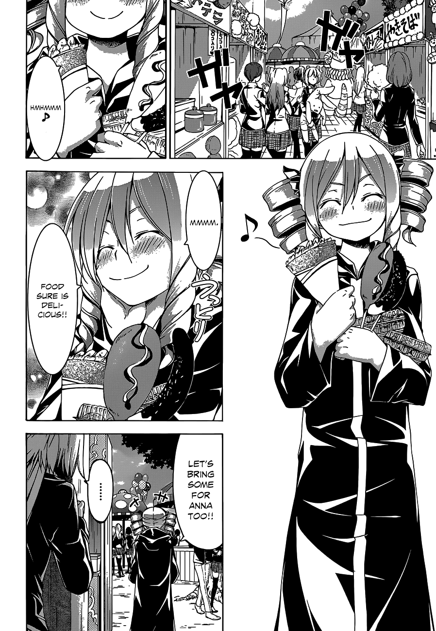 Trinity Seven: 7-Nin no Mahoutsukai chapter 49 page 12
