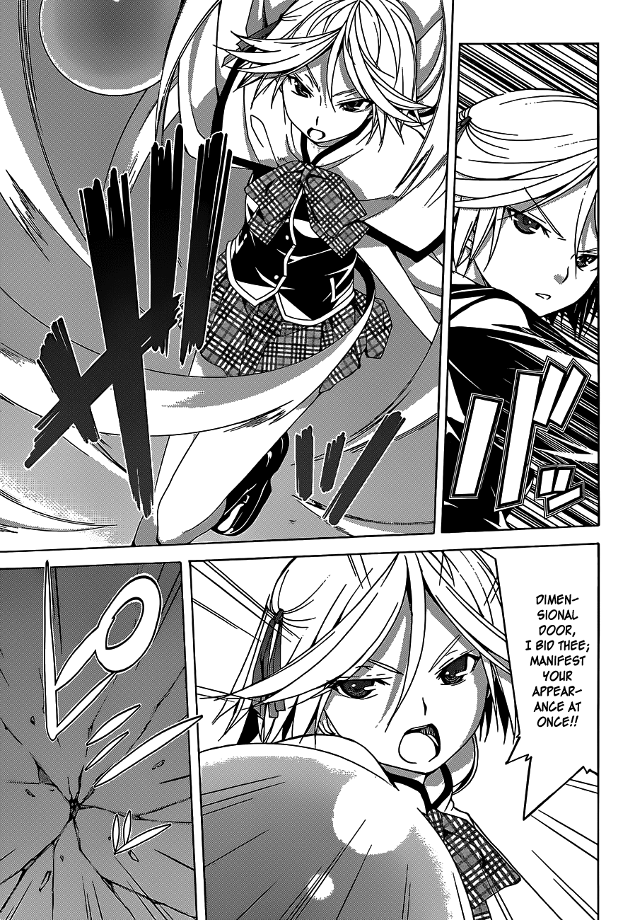 Trinity Seven: 7-Nin no Mahoutsukai chapter 49 page 15