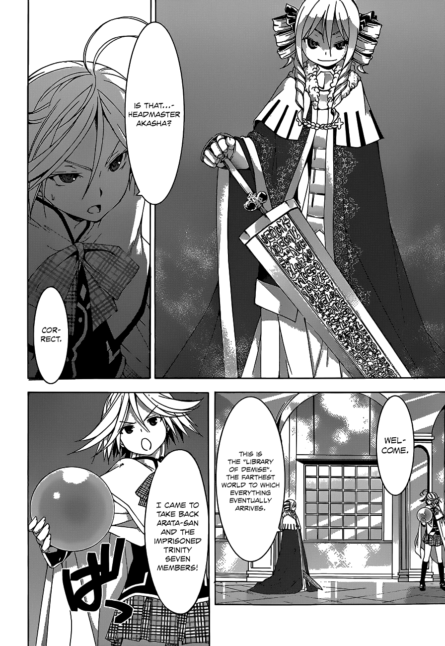 Trinity Seven: 7-Nin no Mahoutsukai chapter 49 page 19