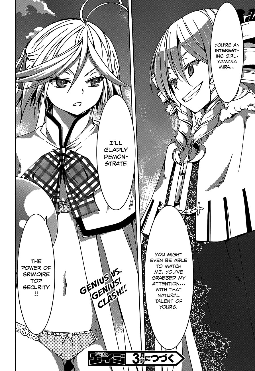 Trinity Seven: 7-Nin no Mahoutsukai chapter 49 page 27