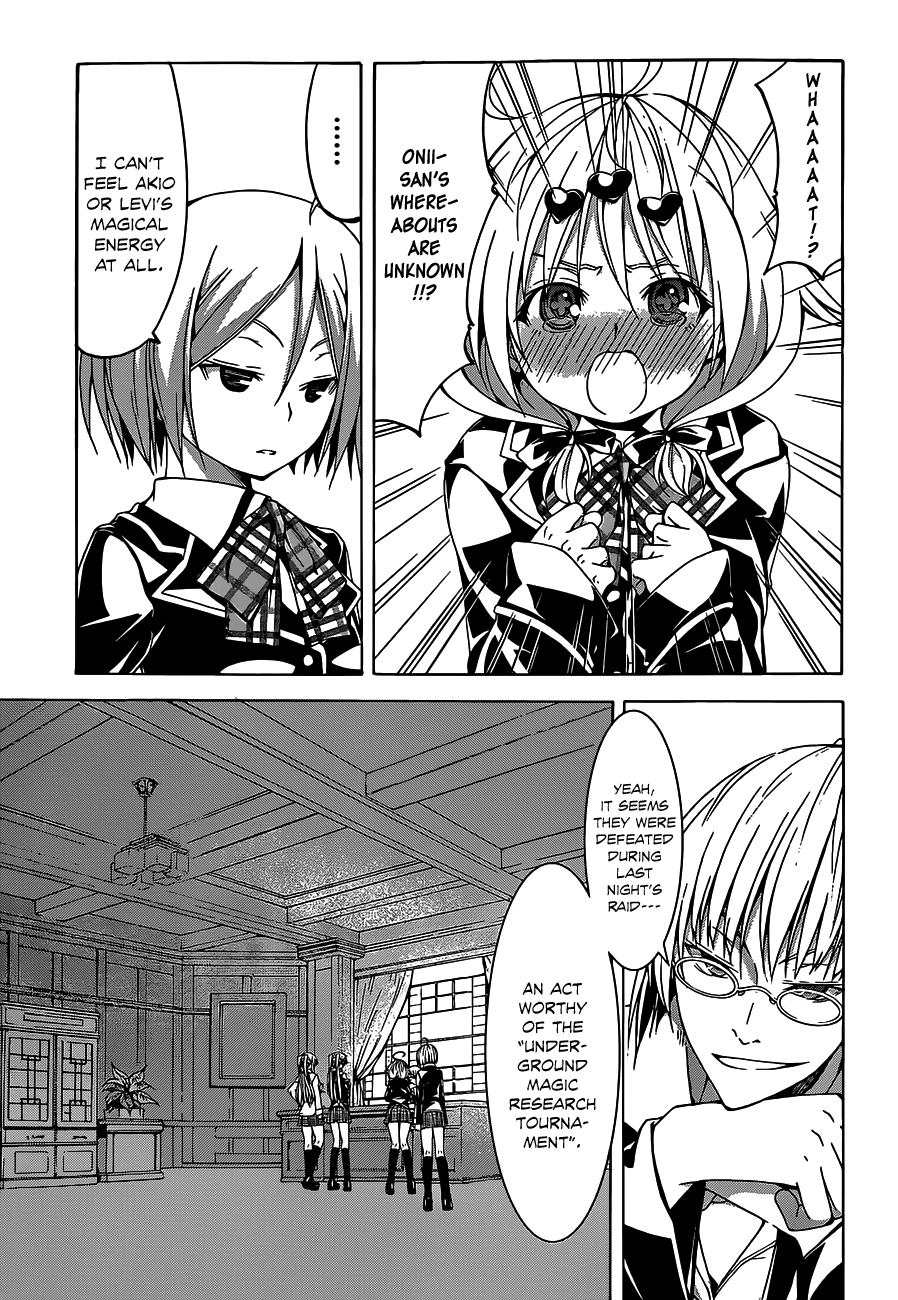 Trinity Seven: 7-Nin no Mahoutsukai chapter 49 page 5