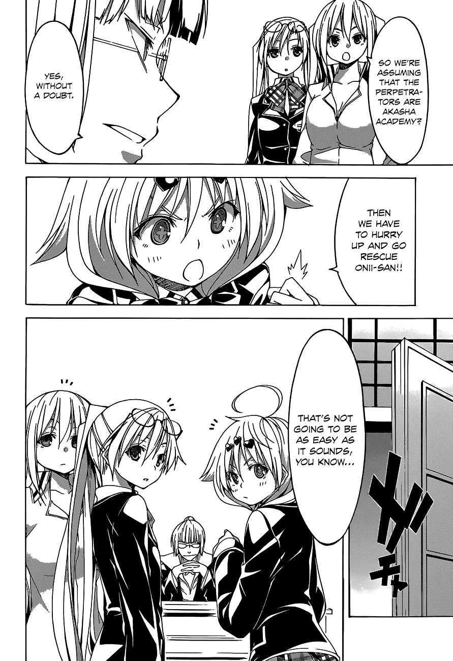 Trinity Seven: 7-Nin no Mahoutsukai chapter 49 page 6