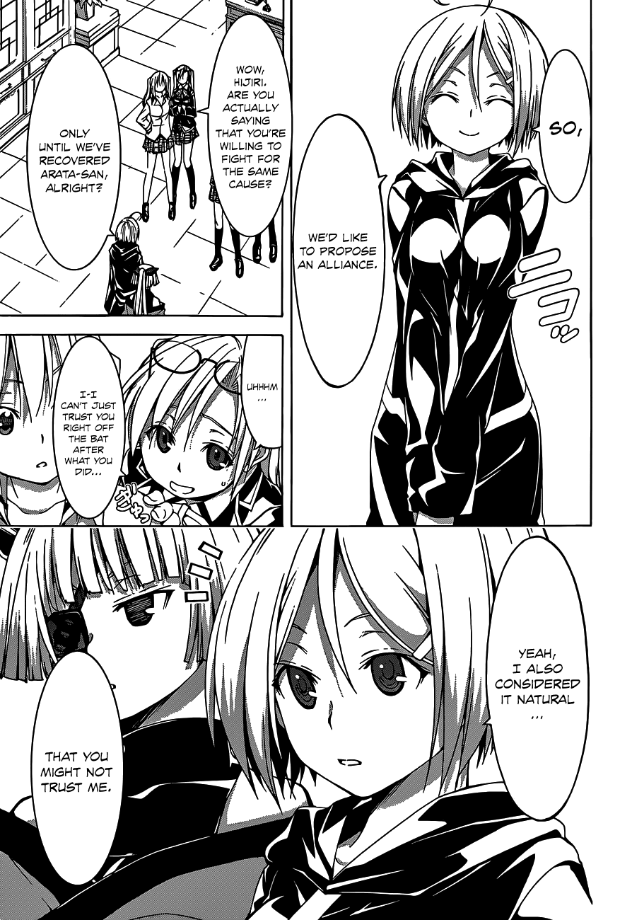 Trinity Seven: 7-Nin no Mahoutsukai chapter 49 page 9