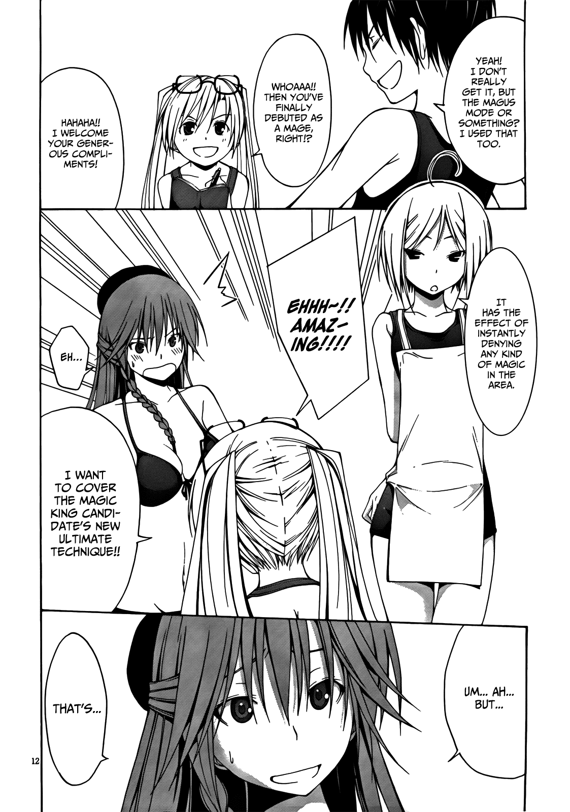 Trinity Seven: 7-Nin no Mahoutsukai chapter 5 page 13