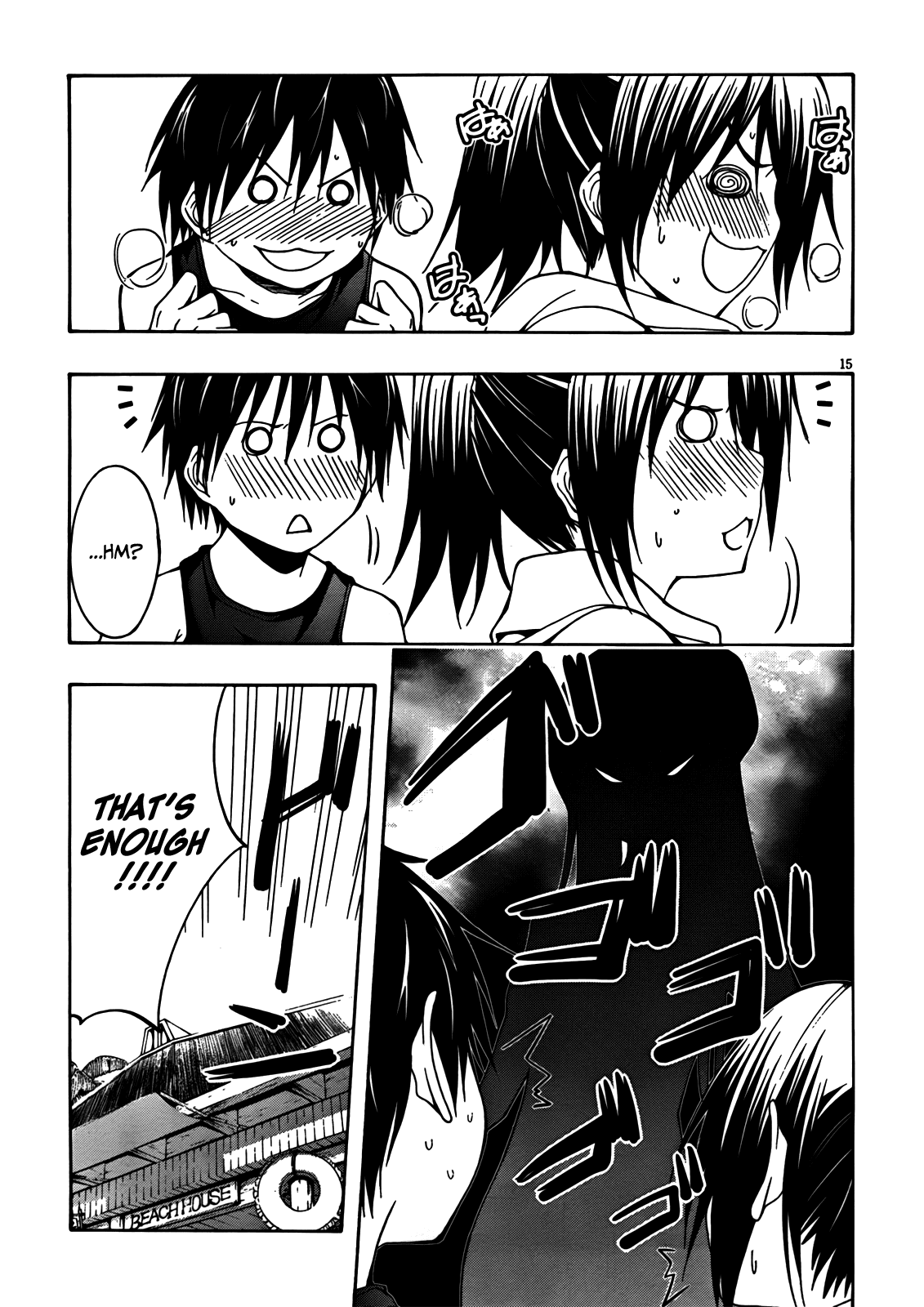 Trinity Seven: 7-Nin no Mahoutsukai chapter 5 page 16