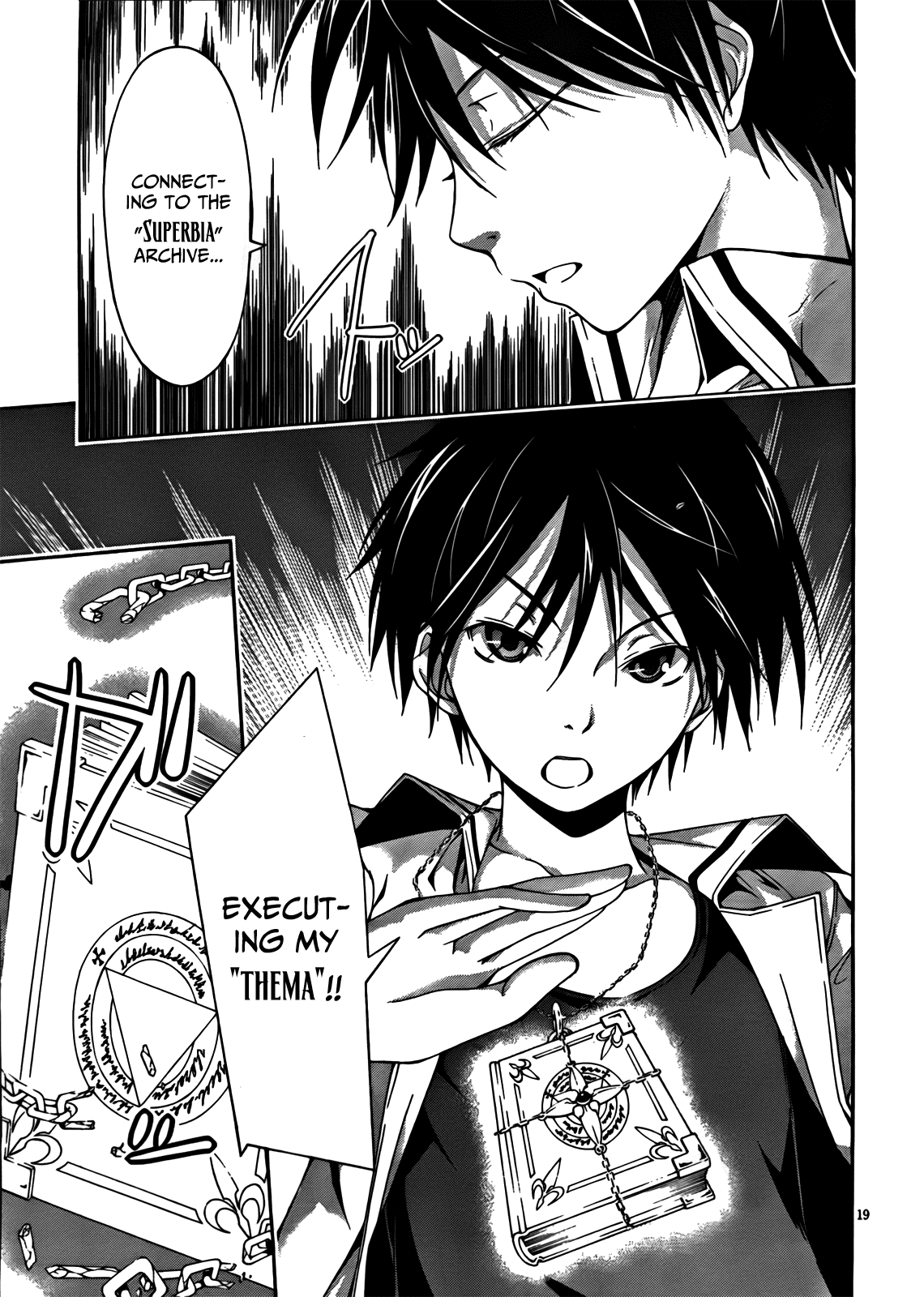 Trinity Seven: 7-Nin no Mahoutsukai chapter 5 page 20