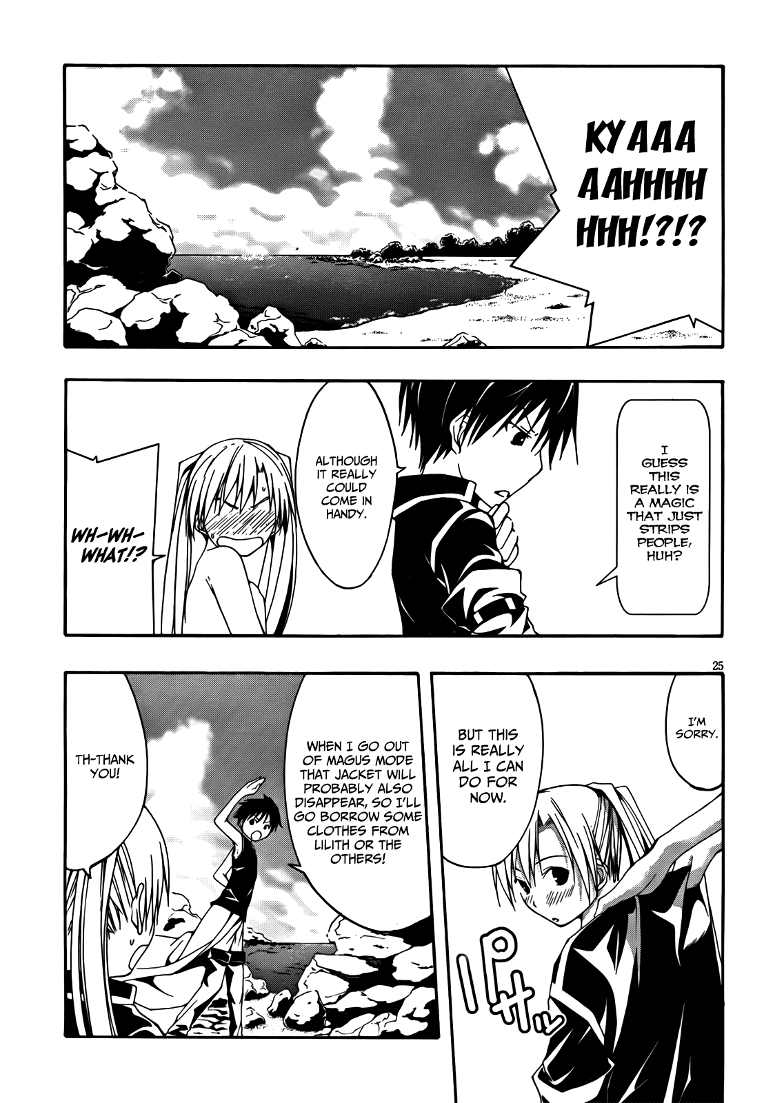 Trinity Seven: 7-Nin no Mahoutsukai chapter 5 page 26