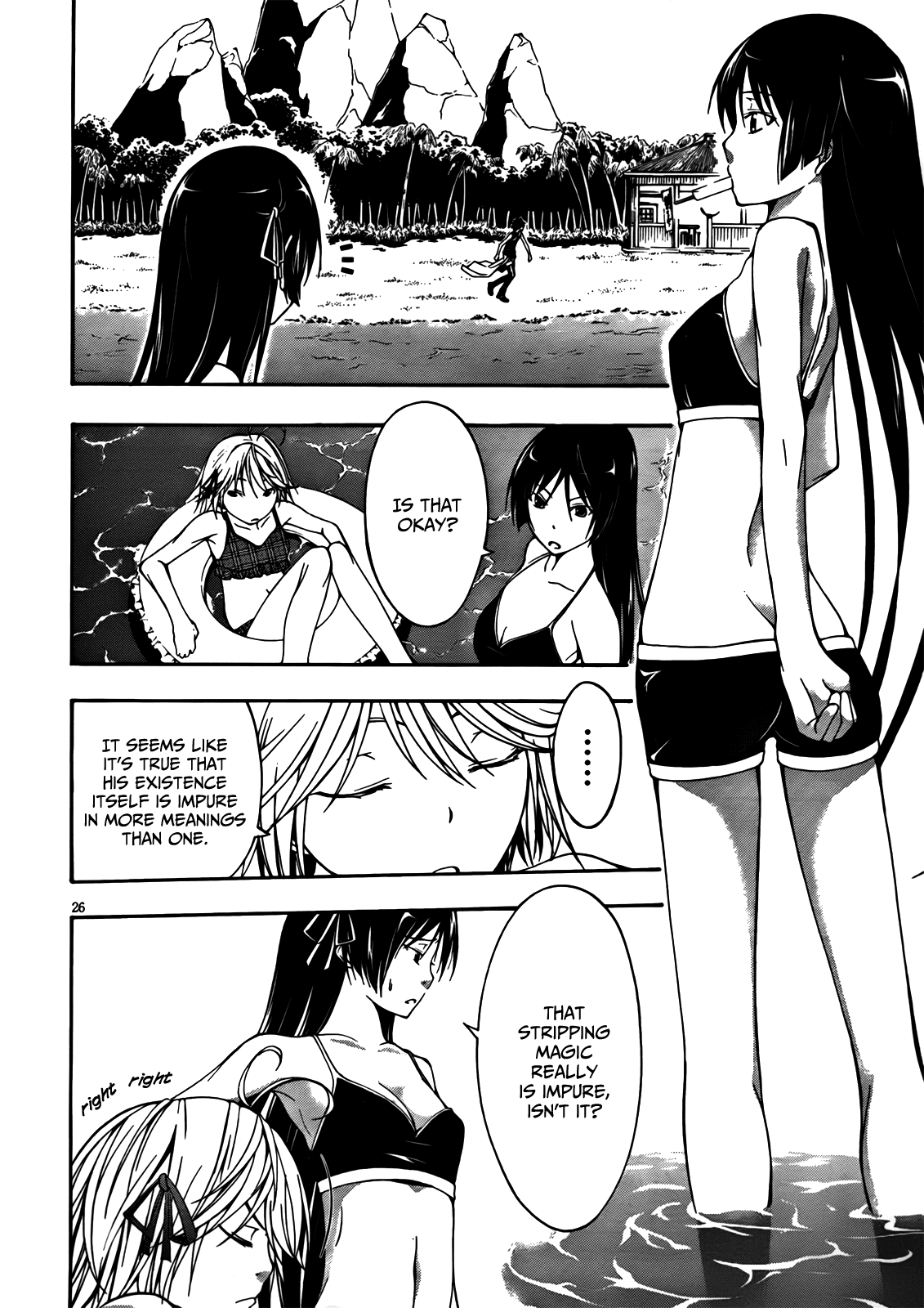 Trinity Seven: 7-Nin no Mahoutsukai chapter 5 page 27