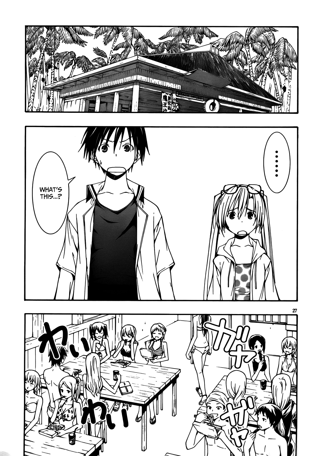 Trinity Seven: 7-Nin no Mahoutsukai chapter 5 page 28