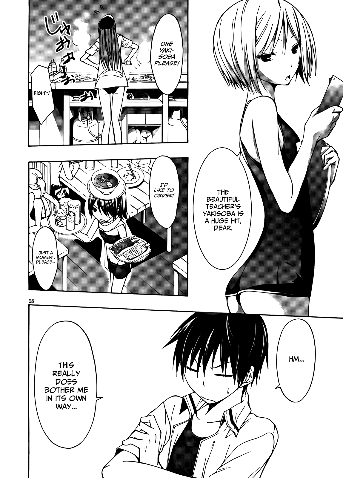 Trinity Seven: 7-Nin no Mahoutsukai chapter 5 page 29