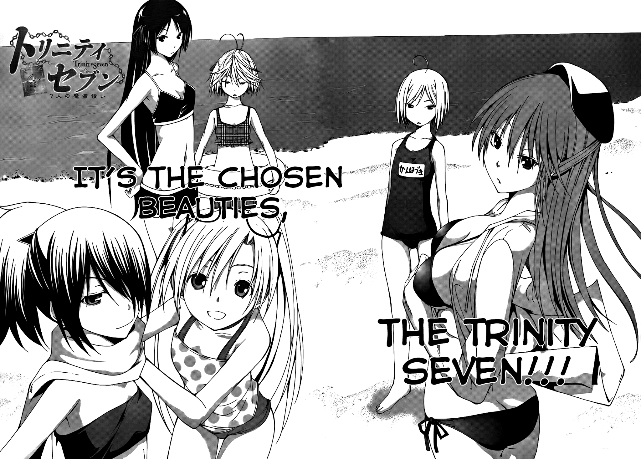 Trinity Seven: 7-Nin no Mahoutsukai chapter 5 page 4