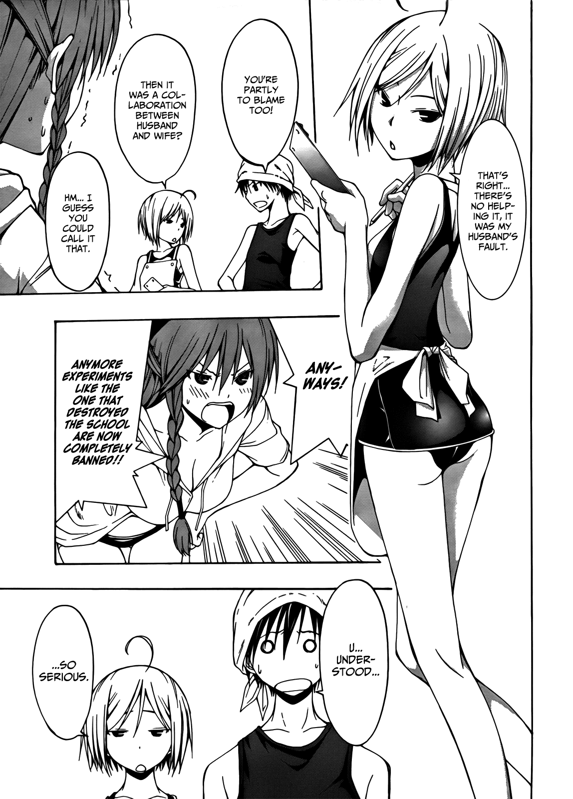 Trinity Seven: 7-Nin no Mahoutsukai chapter 5 page 6