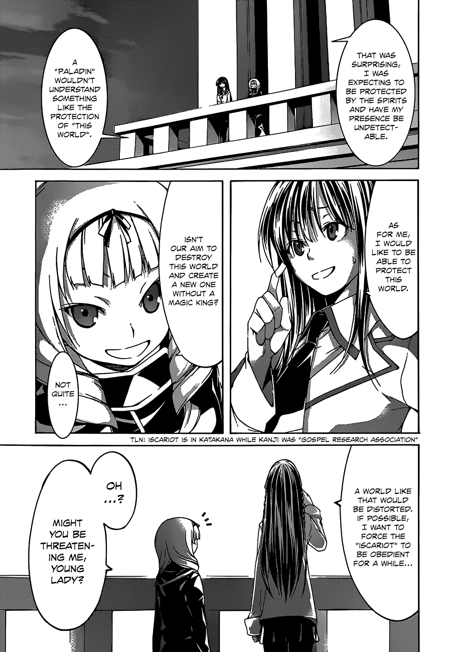 Trinity Seven: 7-Nin no Mahoutsukai chapter 50 page 22