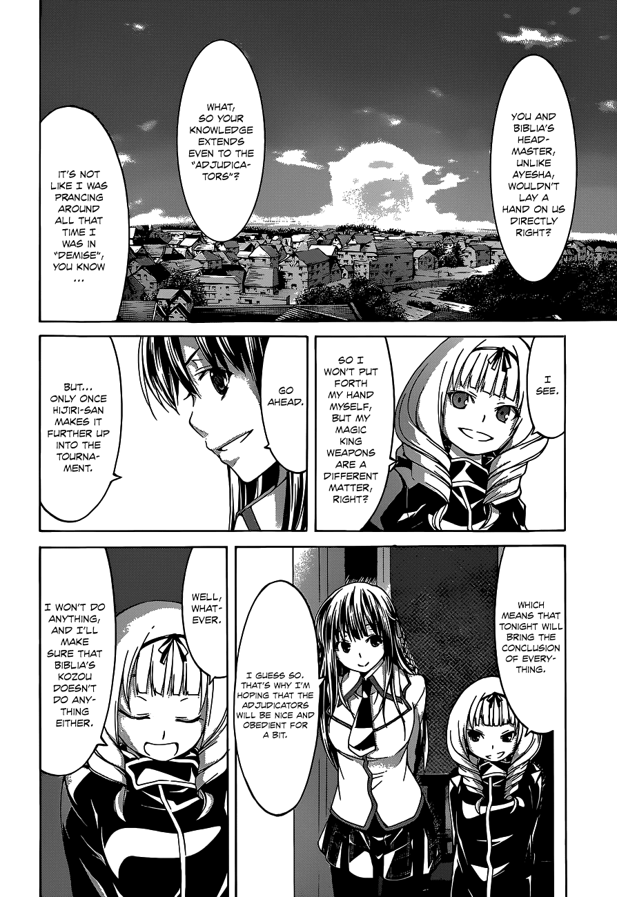 Trinity Seven: 7-Nin no Mahoutsukai chapter 50 page 23