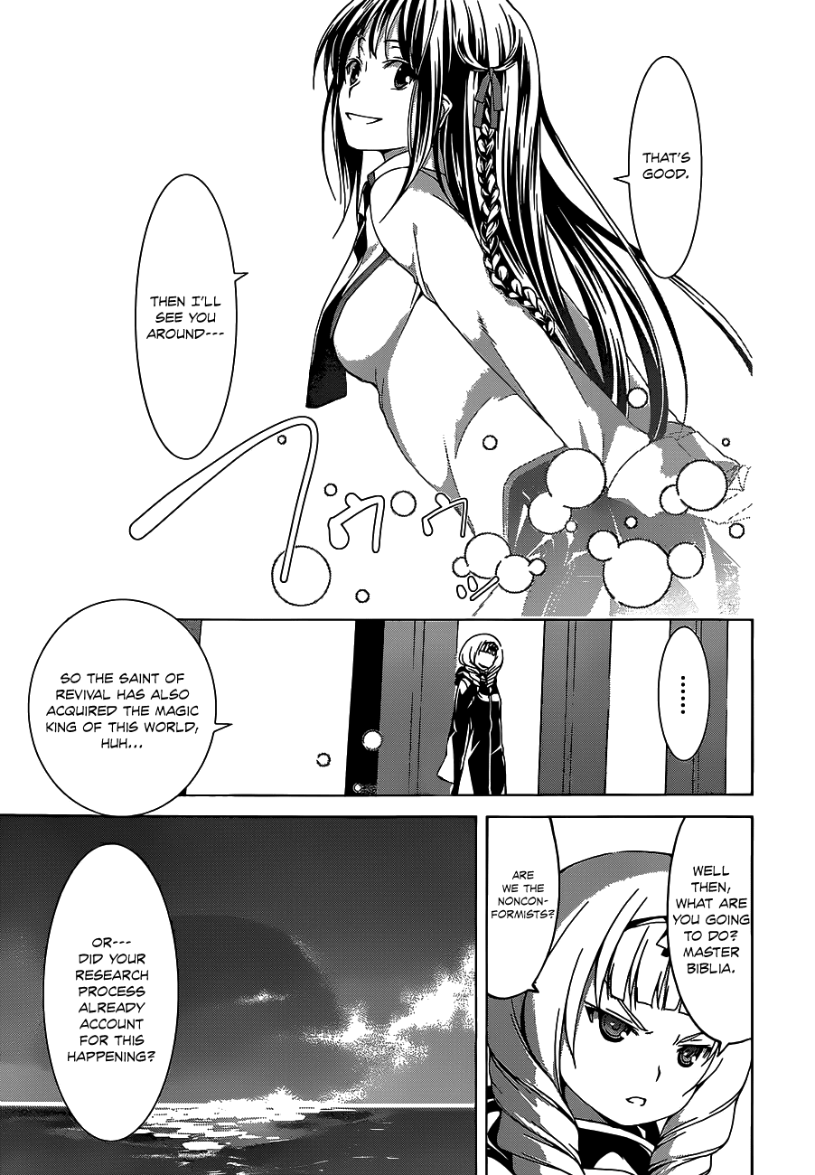 Trinity Seven: 7-Nin no Mahoutsukai chapter 50 page 24