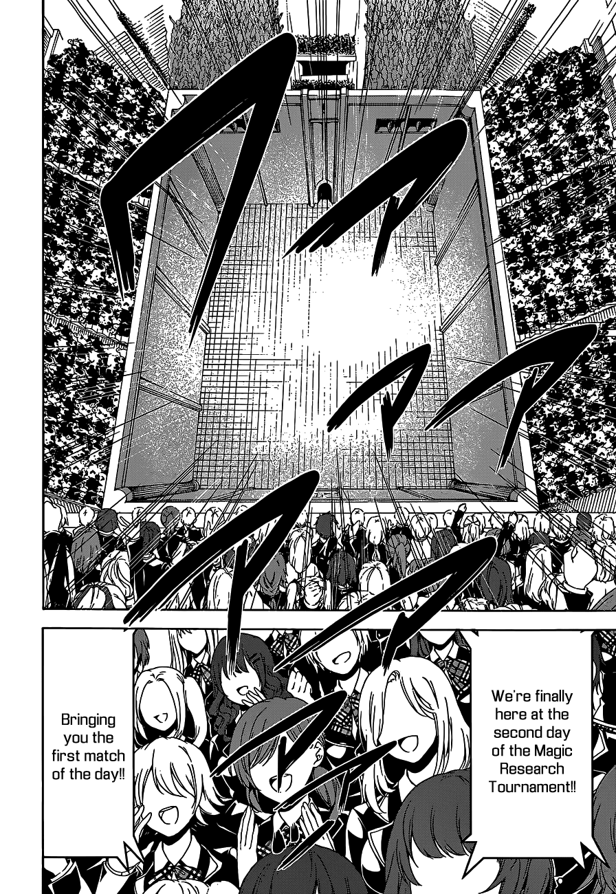 Trinity Seven: 7-Nin no Mahoutsukai chapter 50 page 25