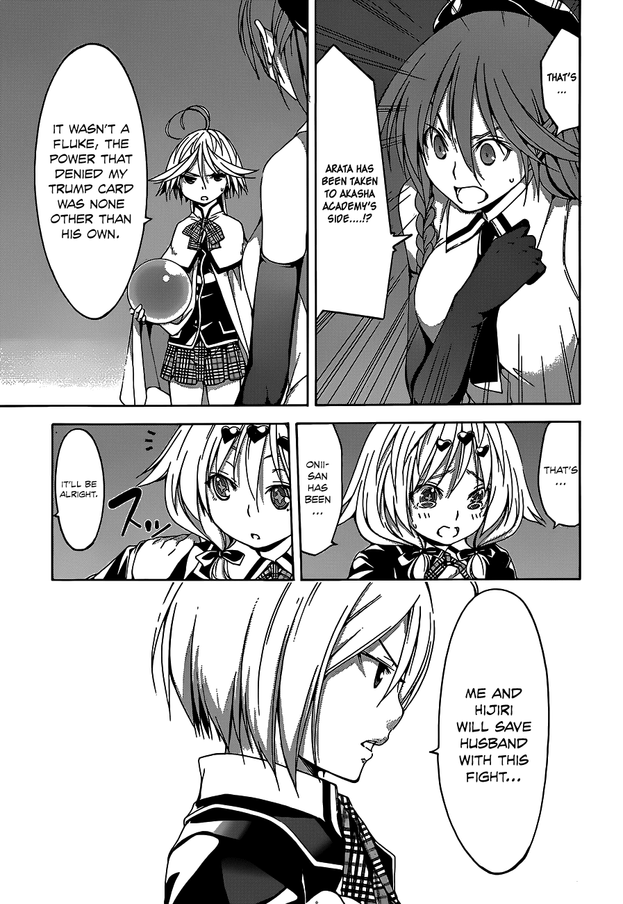 Trinity Seven: 7-Nin no Mahoutsukai chapter 50 page 26