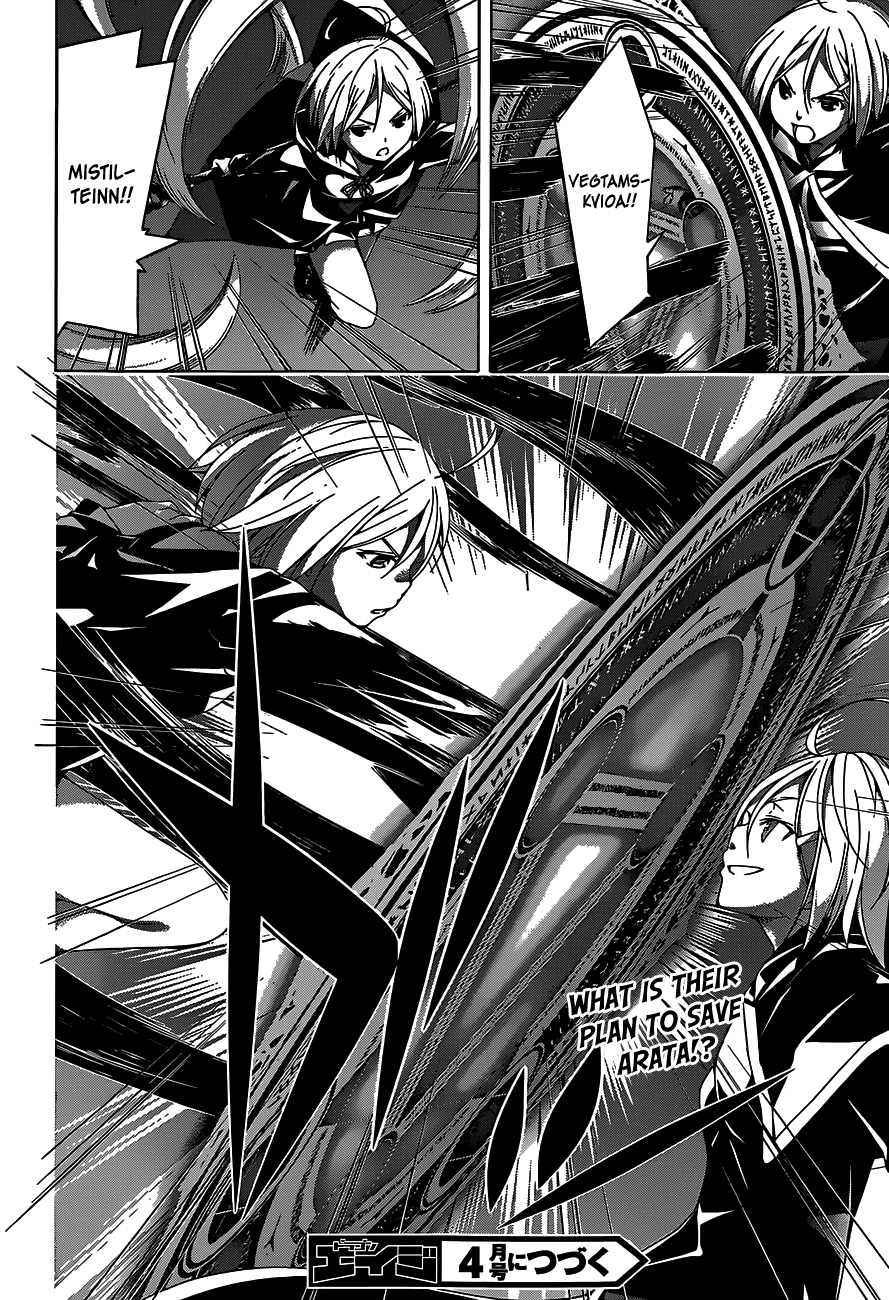 Trinity Seven: 7-Nin no Mahoutsukai chapter 50 page 29