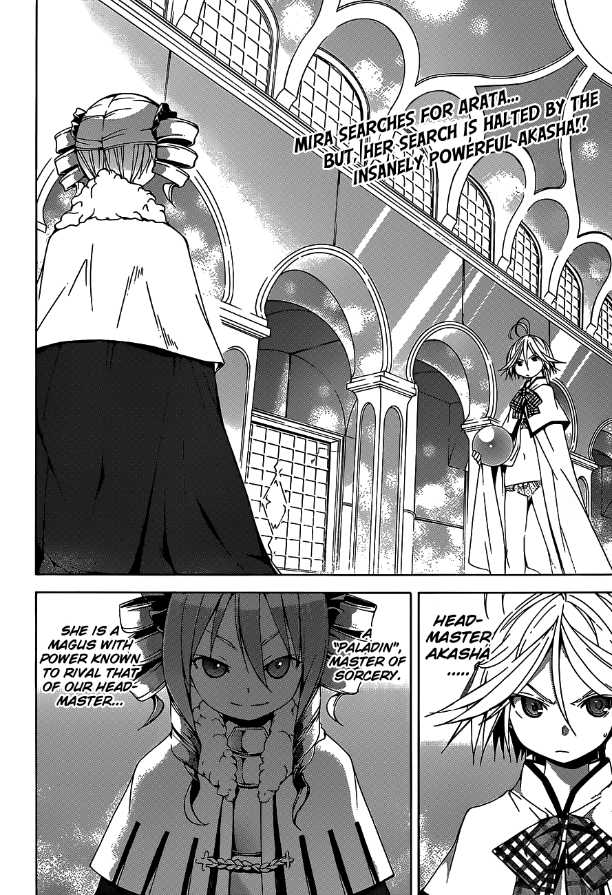 Trinity Seven: 7-Nin no Mahoutsukai chapter 50 page 4