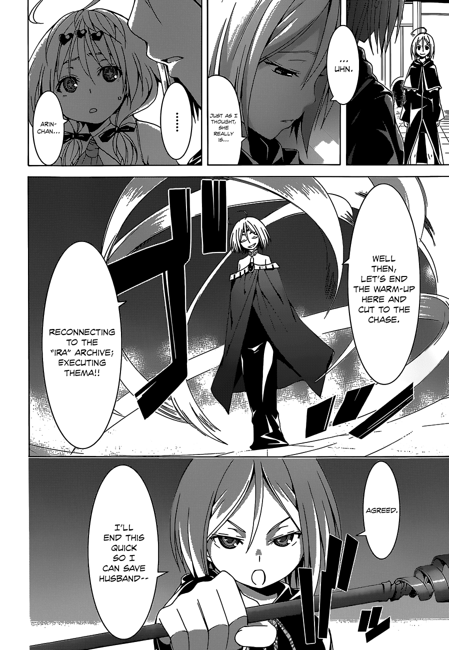 Trinity Seven: 7-Nin no Mahoutsukai chapter 51 page 10