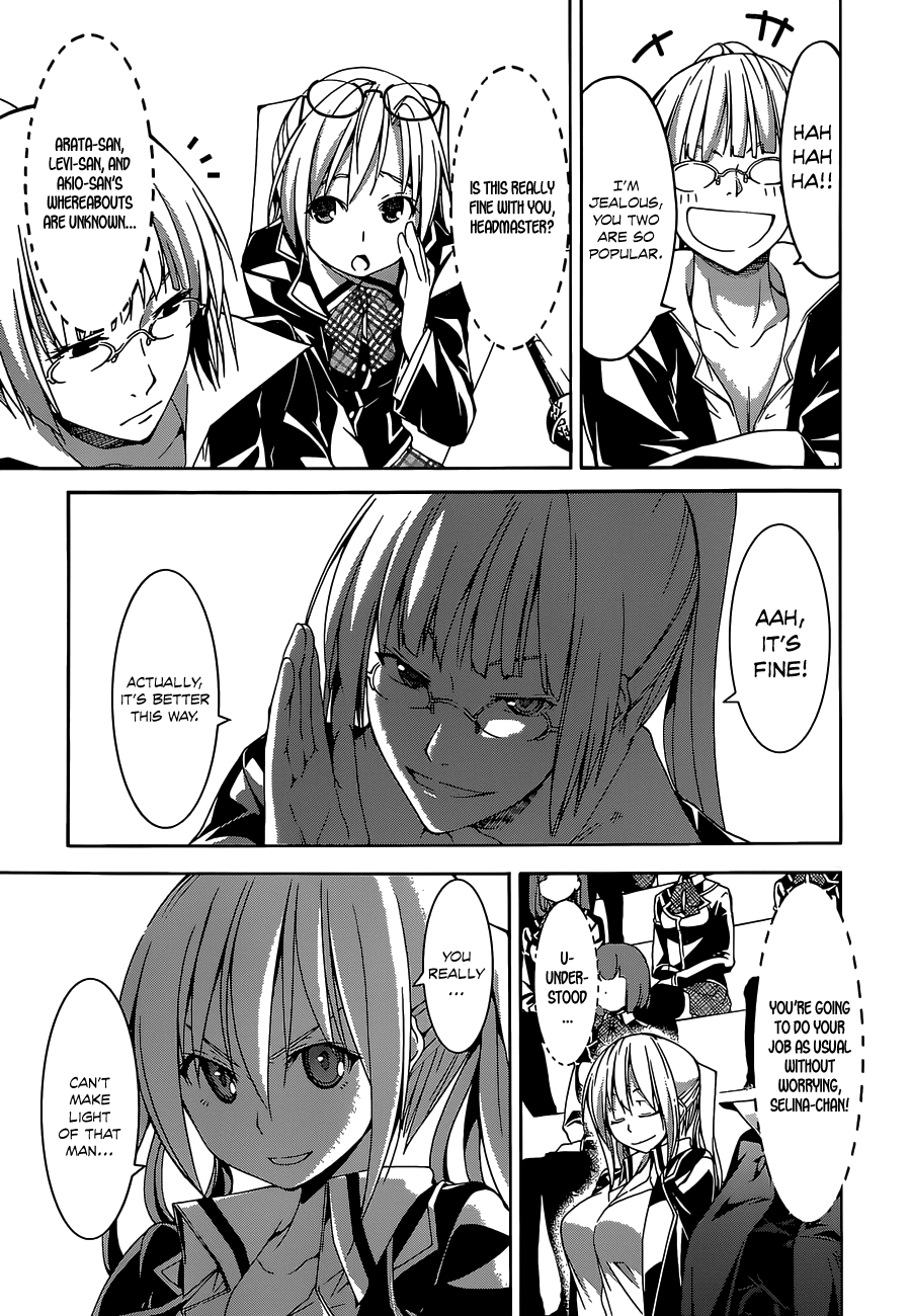 Trinity Seven: 7-Nin no Mahoutsukai chapter 51 page 13