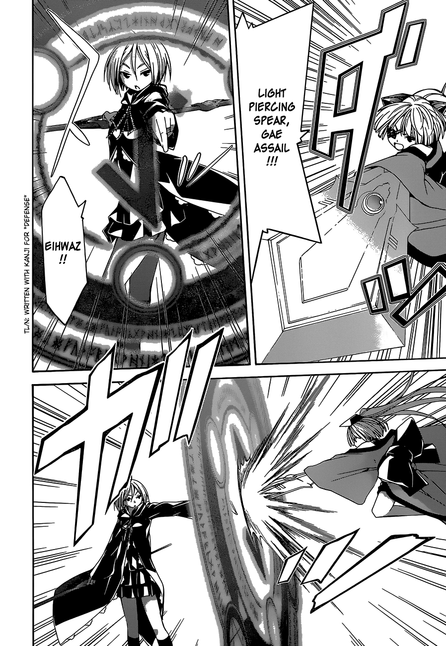 Trinity Seven: 7-Nin no Mahoutsukai chapter 51 page 14