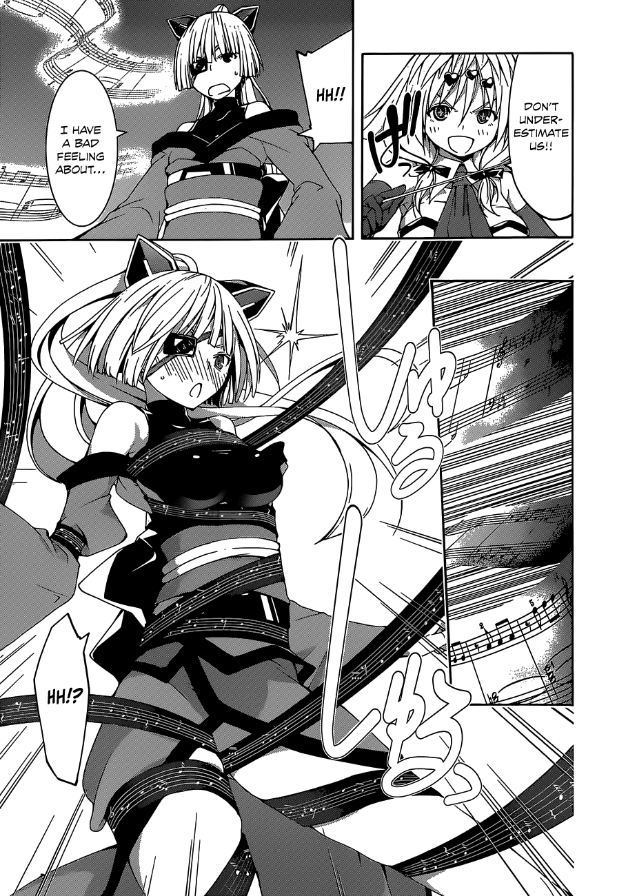 Trinity Seven: 7-Nin no Mahoutsukai chapter 51 page 15